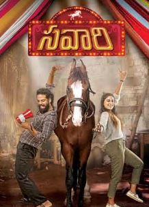 Savaari Filmy4WEB 2025 Hindi ORG Dubbed